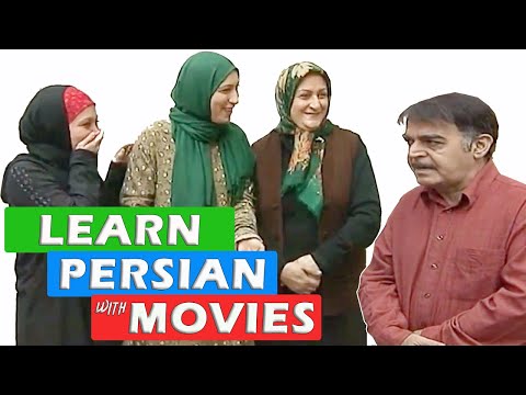 Learn Persian with Movies - Video 11: learn some spoken Farsi idioms