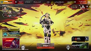 [女性配信][APEX][プラチナ帯]NEWヘッドセットでやっていくよー♪