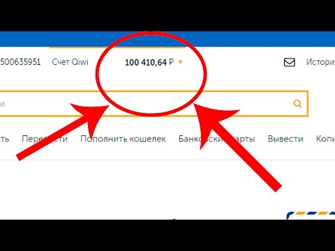 8 ЛУЧШИХ СПОСОБОВ КАК ЗАРАБОТАТЬ В ИНТЕРНЕТЕ ШКОЛЬНИКУ / КАК ЗАРАБОТАТЬ / ЛАЙФХАКИ