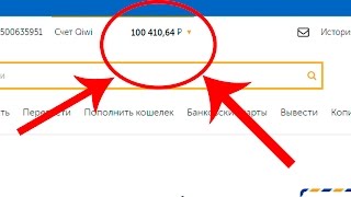 8 ЛУЧШИХ СПОСОБОВ КАК ЗАРАБОТАТЬ В ИНТЕРНЕТЕ ШКОЛЬНИКУ / КАК ЗАРАБОТАТЬ / ЛАЙФХАКИ