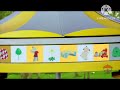 In The Night Garden On Treehouse Tv June 12 2013 In Reverse