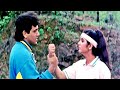 Shola Aur Shabnam Best Scene Govinda Divya Bharti 90s Classic Movie Scene