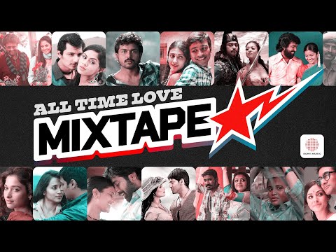 All Time Love Mixtape | Evergreen love Songs | Tamil Love Songs | Tamil Hit Songs