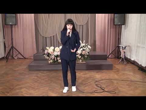 Героян Тагуи Lara Fabian Je t'aime