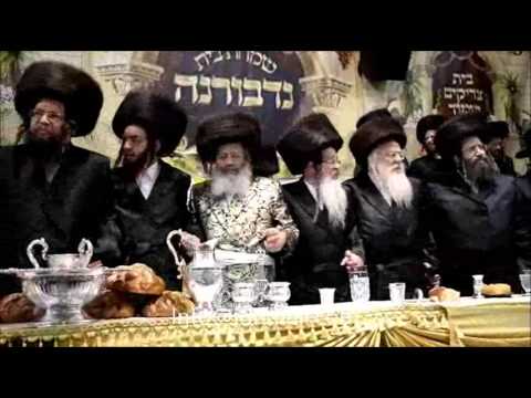 Nadvorna - Zutchka  - Komarna BB Wedding - Cheshvan 5776