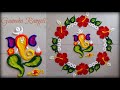 Ganesha Rangoli | Quick and Easy Free Hand Ganesha Rangoli | Hibiscus Flower Kolam