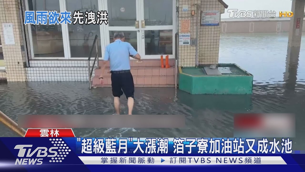 南投山區估200毫米雨量　武界壩預防性放水