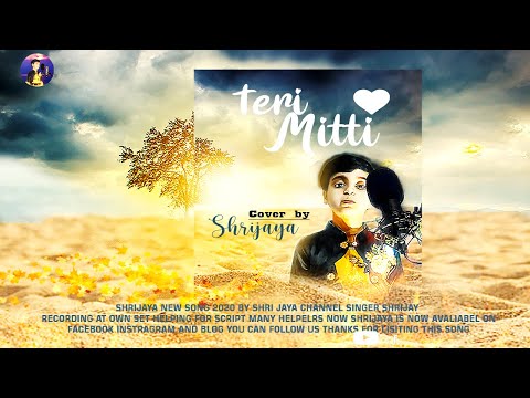 Dipty Pandey  Teri Mitti Song | Kesari | Female Cover By Shrijaya | Bpraak | Akshay Kumar & Parineeti