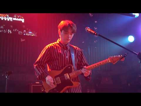 171014 The Secret Of Hard Rock - 잔나비 (JANNABI) @상상실현페스티벌 춘천상상마당사운드홀