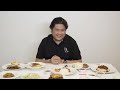 รีวิว