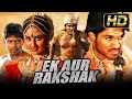 Ek Aur Rakshak एक और रक्षक Full HD Allu Arjun Action Hindi Dubbed Movie Arya Bhanu