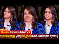 Bhavana Exclusive Interview No Driving Licence Manju Warrier Samyukta Varma Milestone Makers