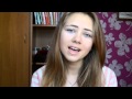 Яна Ржеусская - Забыть её. (cover) 