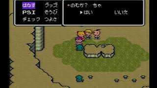 【SFC実況】初見でわくわく「MOTHER2」【その62】