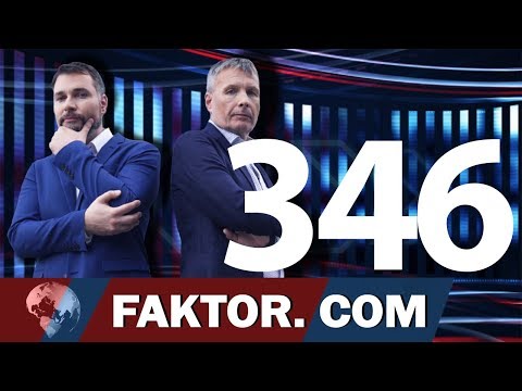 FAKTOR #346: DVOBOJ VODEB-SIMIČ (mag Ivan Simič , mag. Roman Vodeb)