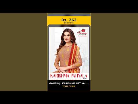Ganeshji Karishma Patiyala Vol 4 – product video thumbnail