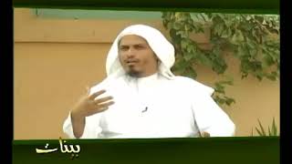 بينات 1428 12 تأملات في الجزء الثاني عشر من القرآن العظيم image