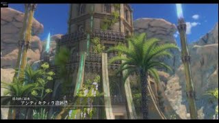 [ネタバレ注意]界の軌跡　プレイ動画　パート62　暴かれた罪