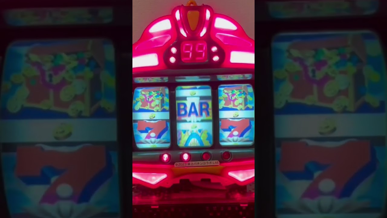 Shorts フィーバーネプチューン