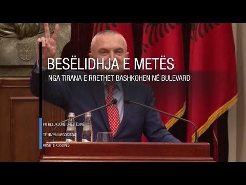 Edicioni informativ i orës 16:00 - 2 mars 2020