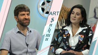 Գեղարվեստի պետական ակադեմիա