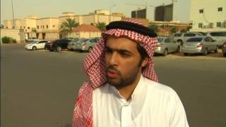 Saudi Arabia&#39;s Financial District gets a facelift as the economy shifts focus