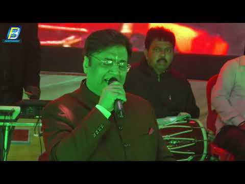 Be irada nazar mil gayi toh / Vipin sachdeva