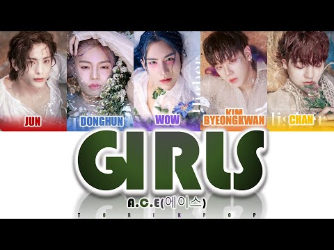 How Would A.C.E Sing "GIRLS" By AESPA | Color Coded Lyrics