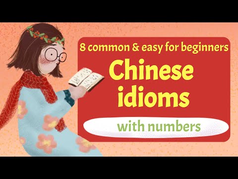8 common & easy Chinese Idioms with numbers for beginners | Chengyu