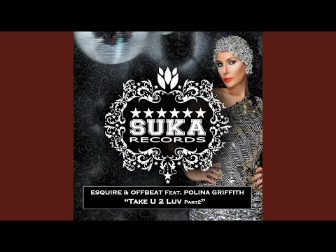 Take U 2 Luv (Alistair Albrecht Remix)