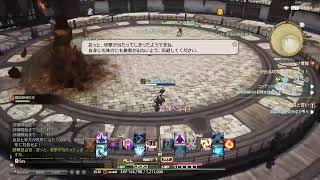 【PS版FF14初心者🔰】ついにシヴァ!?  光のこどおじ