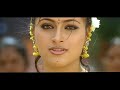 Gana Gana Gana 4k Video Song Ranam Movie 4k Gopichand Navneet Kaur Ali Remastered
