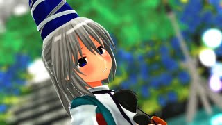 【東方MMD】ただ君に晴れ【物部布都】