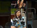 Chup Public Review Chup Movie Review Sunny Deol Dulquer Salmaan Chupreview