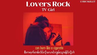 Download lagu 𝐋𝐨𝐯𝐞𝐫𝐬 𝐑𝐨𝐜𝐤[𝐌𝐌 𝐒𝐔𝐁]-𝐓𝐕 𝐆𝐢𝐫𝐥 mp3