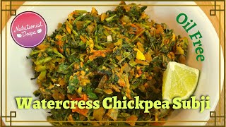 10-Minute Wonder: Is This Watercress Chickpea Subji New Weight Loss Secret? | NutritionistDeepa.com