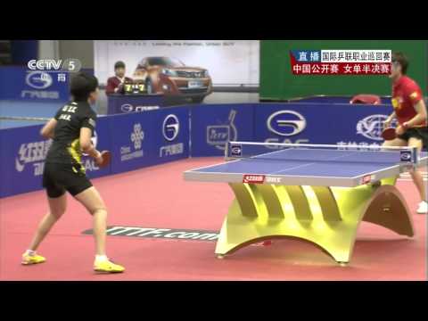 2013 China Open (WS-SF) Li Xiaoxia vs Ding Ning [HD]