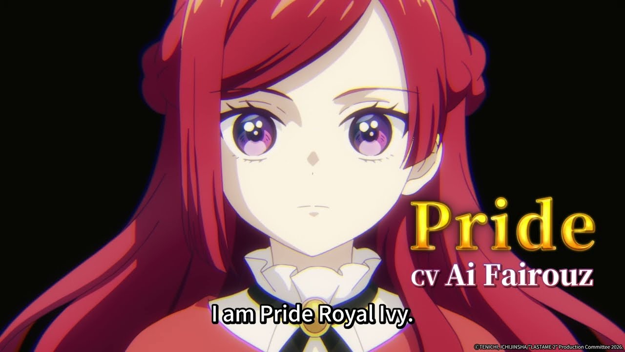 《The Most Heretical Last Boss Queen: From Villainess to Savior Season 2》 - PV1