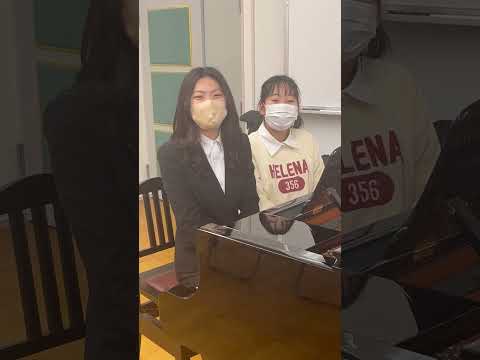【保育学科】4/27にピアノの無料レッスンを開催します！ #Shorts