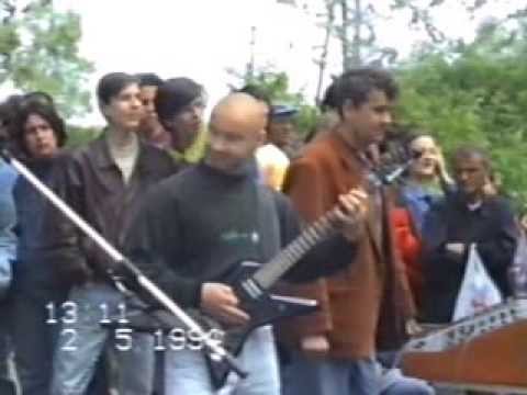 Gitarijada Laguna 1994-THRAUMA