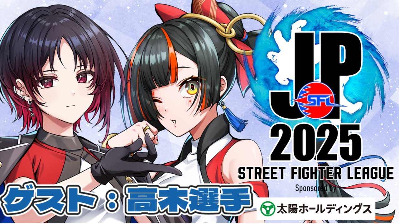 YouTubeサムネイル