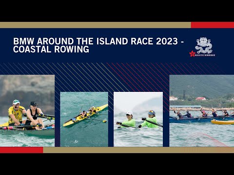 BMW Around the Island Race - Coastal Rowing
