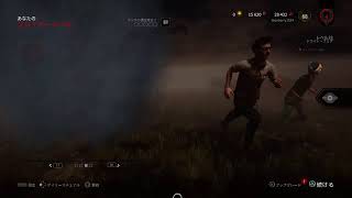 ［ DEAD BY DAYLIGHT ］フレンドさんと4周年イベント？やってくぞ～！！