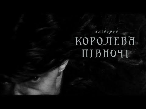 Прев'ю відео
