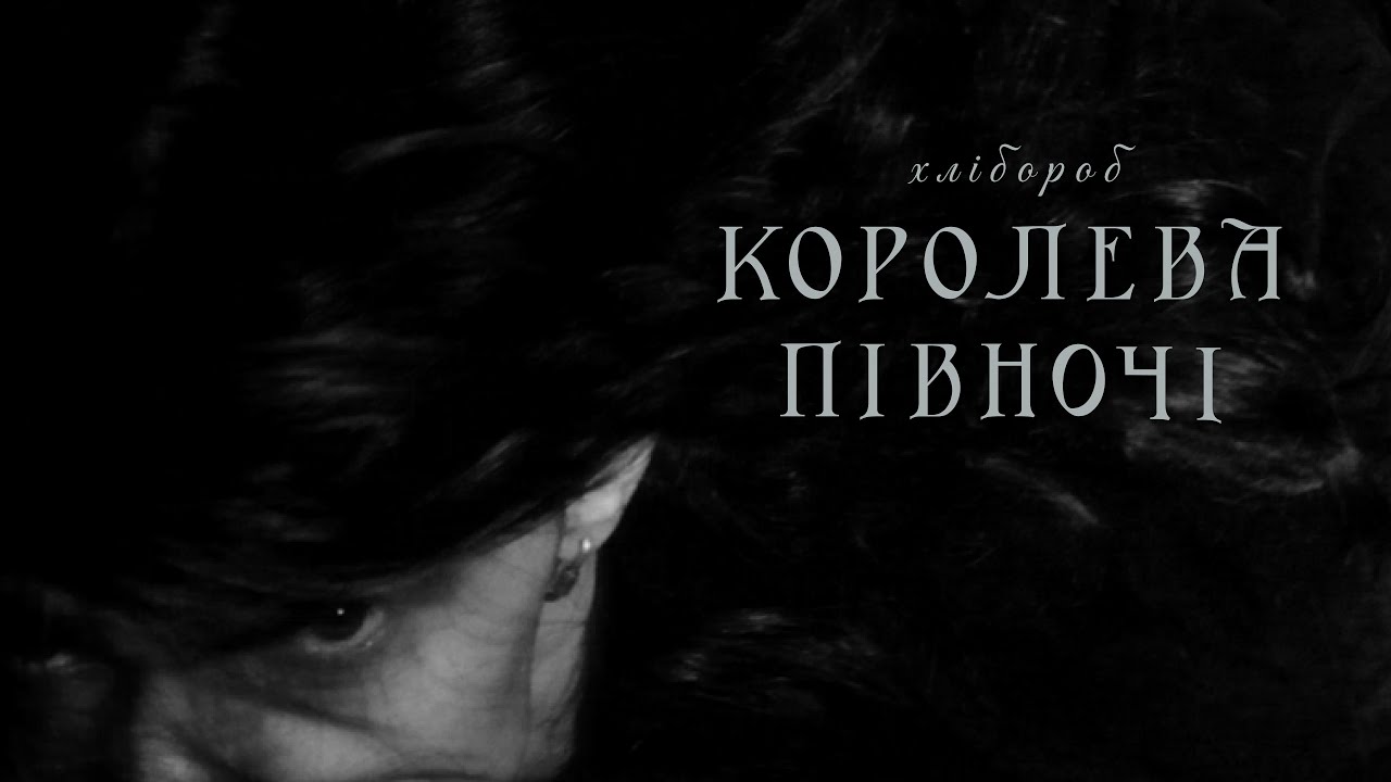 Прев'ю відео