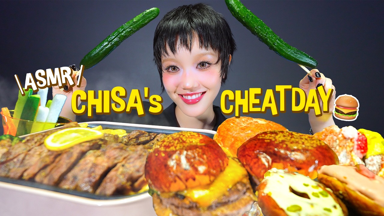 CHISA's CHEAT DAY 🍔🥩🍴☀️