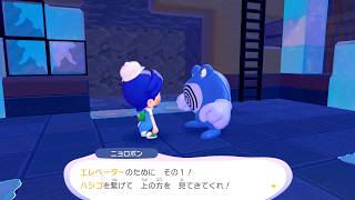 【ぽこ あ ポケモン】のんびり進める街づくり　#28　実況　2026/05/13