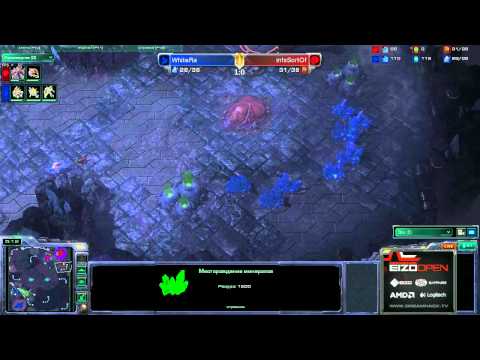 DH:Summer 2012 day 2 inF.SortOf vs White-Ra