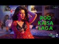 Rog Kaisa Laga The Kerala Story 2 Santosh R Nair Shruti Rane Alok Ranjan Jha Vipul Kamakhya