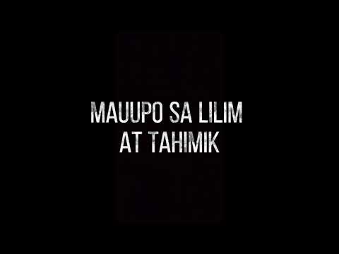 PABALIK BALIK - A$TRO ft, JUST HUSH, RON HENLEY (lyrics)
